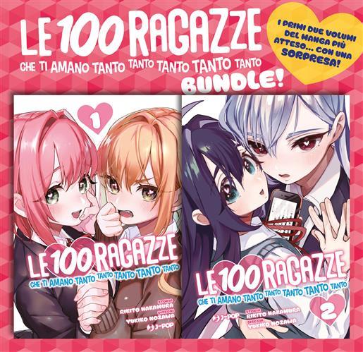 Le 1000 e una Notte