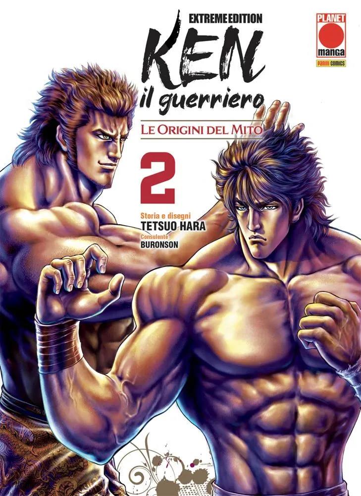 Ushio e Tora - Le origini Vol. 2