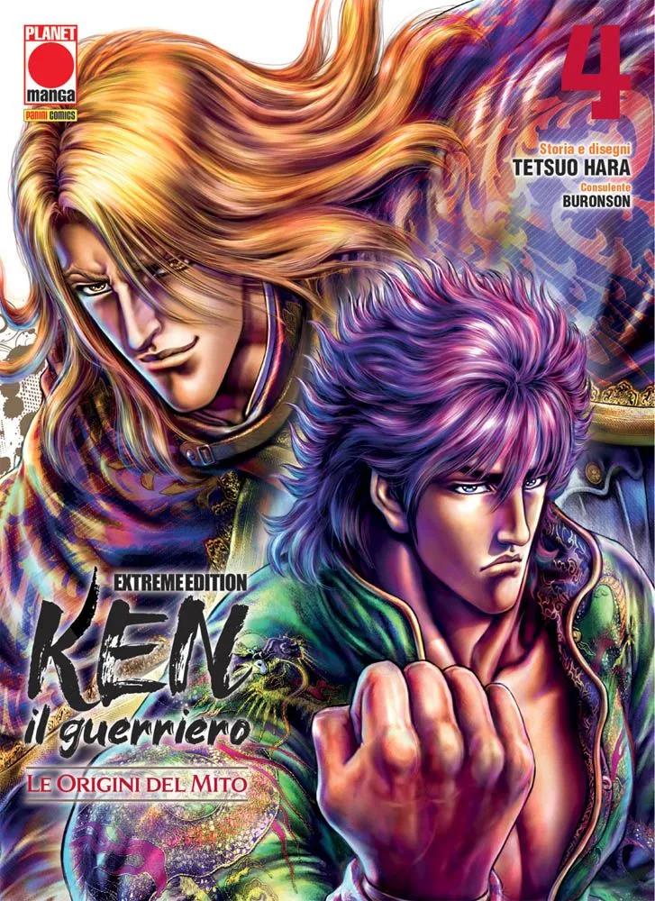 Ushio e Tora - Le origini Vol. 4