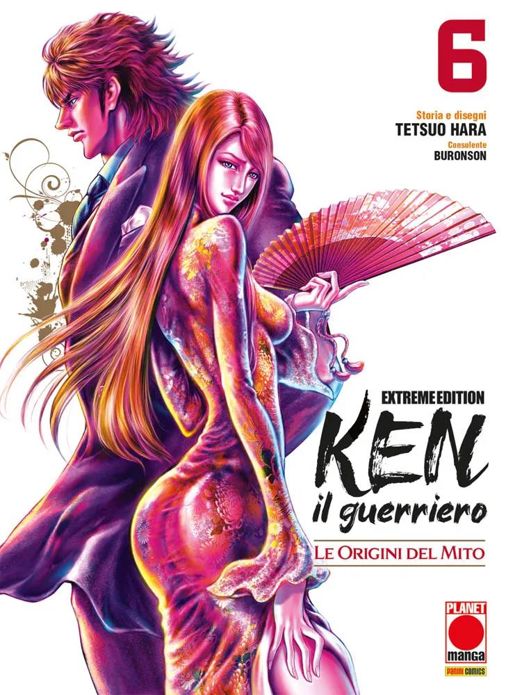 Ushio e Tora - Le origini Vol. 6