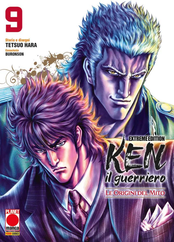 Ushio e Tora - Le origini — Le Origini del Mito Extreme Edition Vol. 9