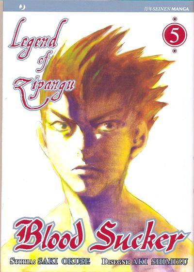 Legends — Legend of Zipangu Blood Sucker Vol. 5