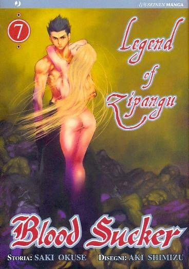 Legends — Legend of Zipangu Blood Sucker Vol. 7