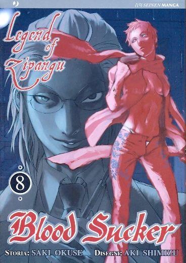Legends — Legend of Zipangu Blood Sucker Vol. 8
