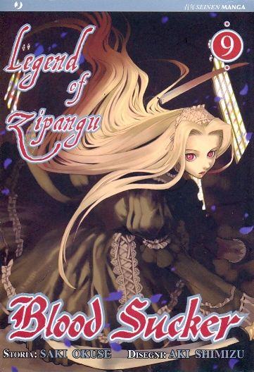Legends — Legend of Zipangu Blood Sucker Vol. 9
