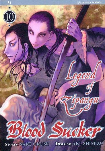 Legends — Legend of Zipangu Blood Sucker Vol. 10
