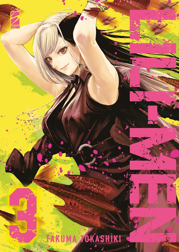 Lili-men - Edizioni speciali — Lili-men Vol. 3