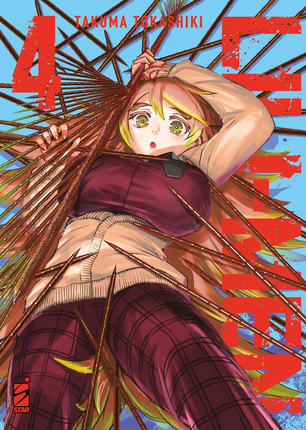 Lili-men - Edizioni speciali — Lili-men Vol. 4