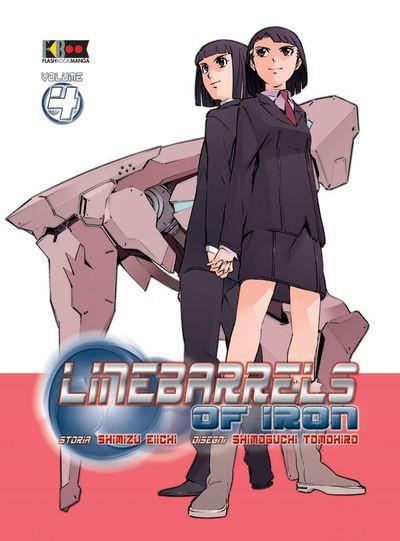 Links — Linebarrels of Iron Vol. 4