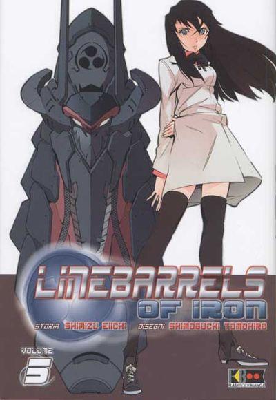 Links — Linebarrels of Iron Vol. 5