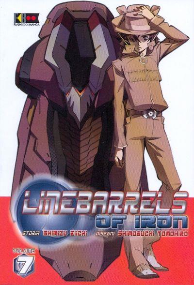 Links — Linebarrels of Iron Vol. 7