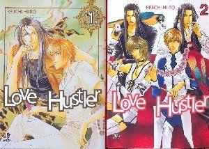 Love in the Palm of His Hand Vol. 1