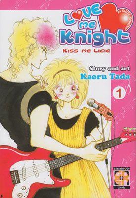Love me night kiss me licia Vol. 1
