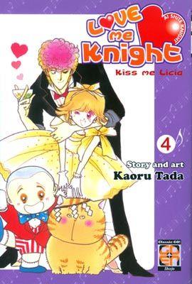 Love me night kiss me licia Vol. 4