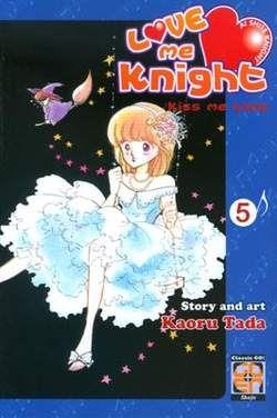 Love me night kiss me licia Vol. 5