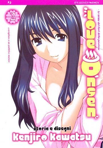 Love Order 200x Vol. 2