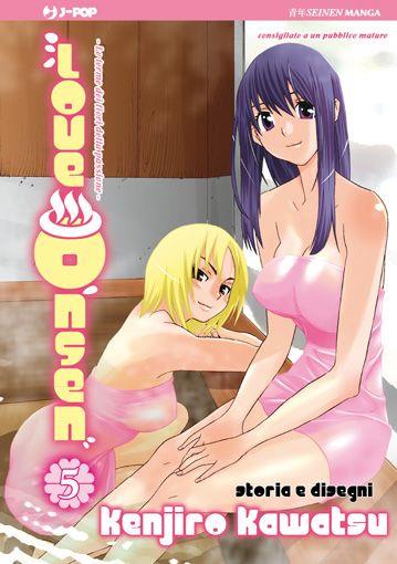 Love Order 200x — Love Onsen Vol. 5