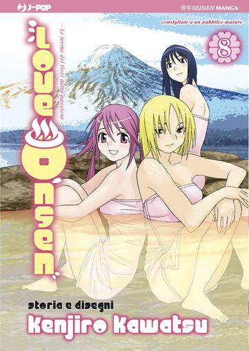 Love Order 200x — Love Onsen Vol. 8