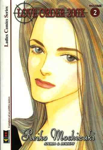 Love Pistols – Tokyopop — Love Order 200x Vol. 2