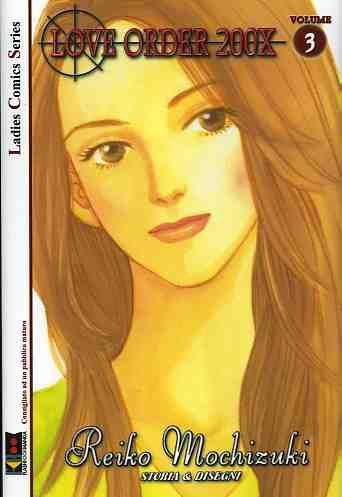 Love Pistols – Tokyopop — Love Order 200x Vol. 3
