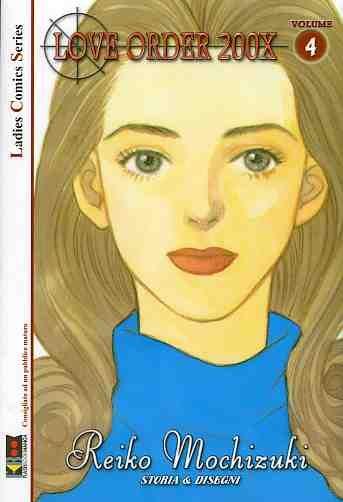 Love Pistols – Tokyopop — Love Order 200x Vol. 4
