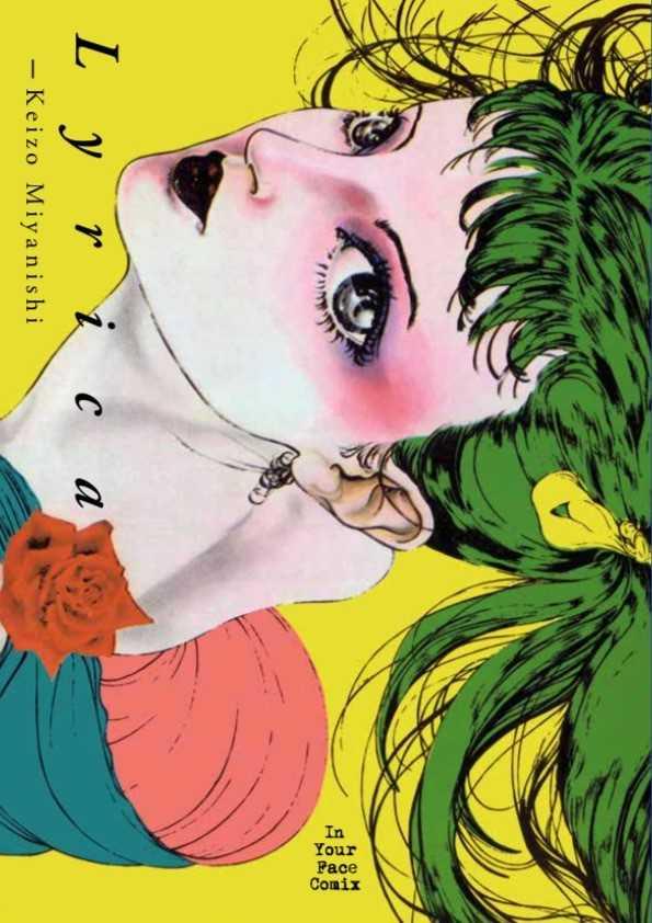 Lythtis Vol. 1