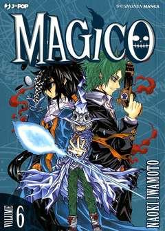 Magilumiere Vol. 3