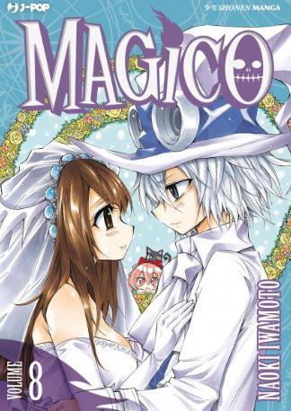 Magilumiere Vol. 5