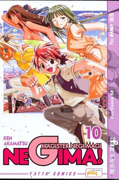 Magnolia — Magister Negi Magi Vol. 10