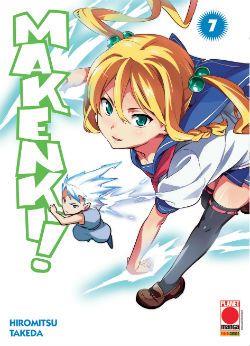 Maken X — Maken-ki Vol. 7