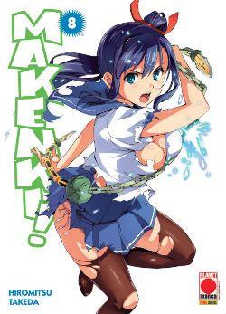 Maken X — Maken-ki Vol. 8