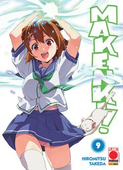 Maken X — Maken-ki Vol. 9