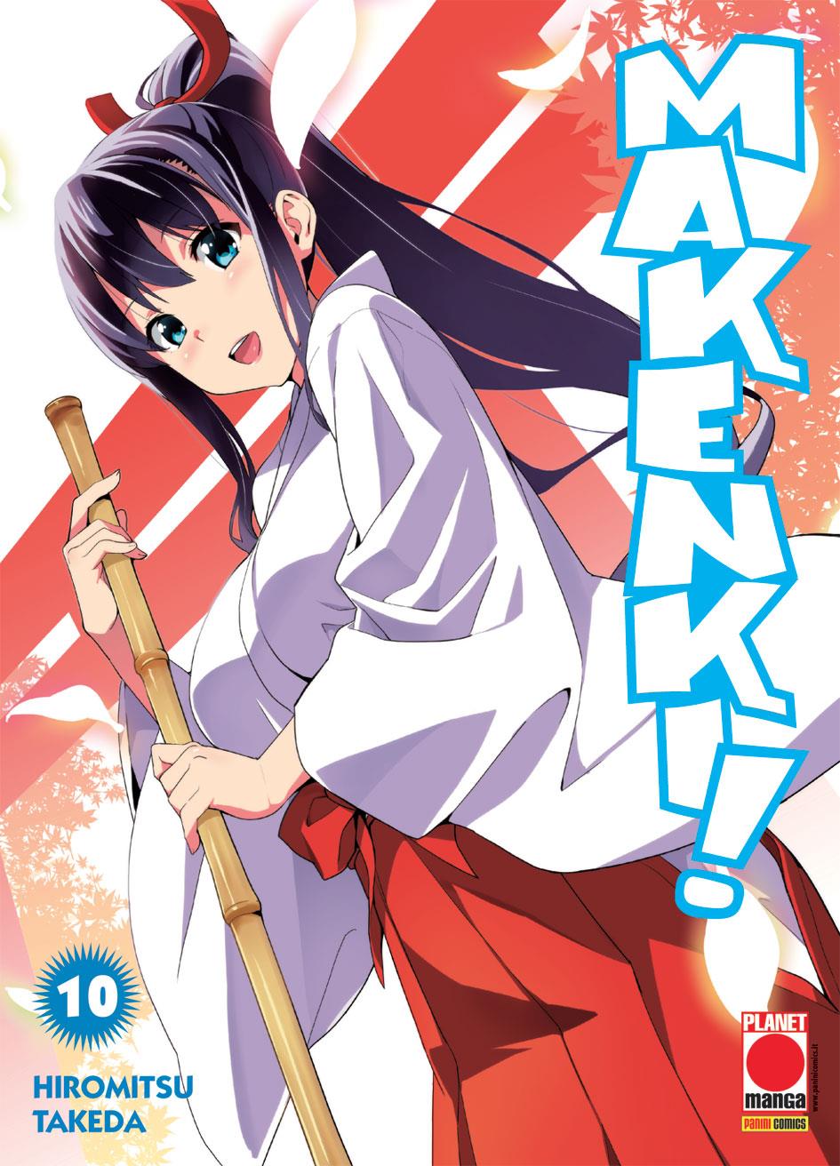 Maken X — Maken-ki Vol. 10