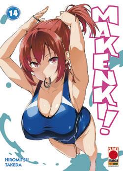 Maken X — Maken-ki Vol. 14