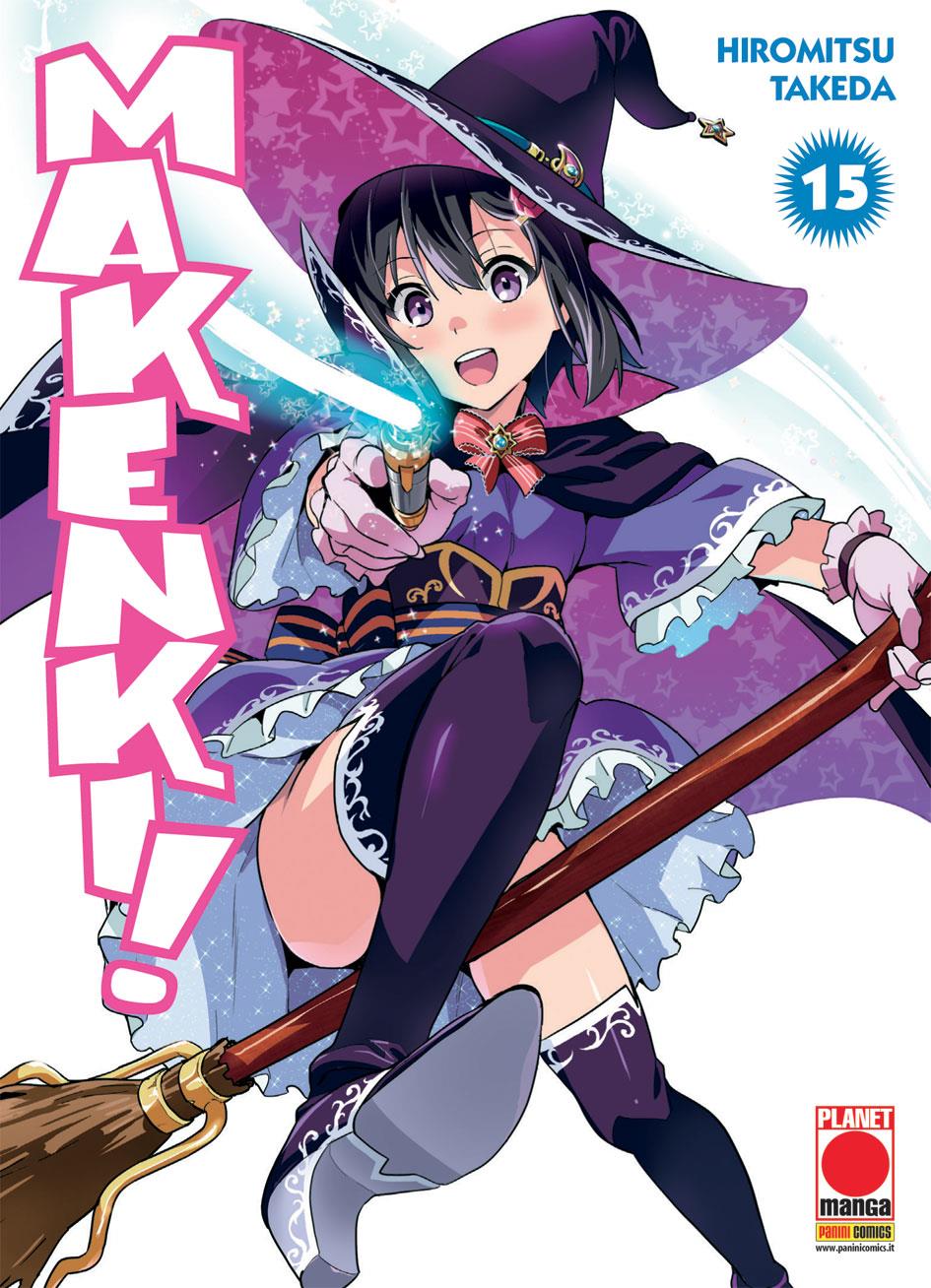 Maken X — Maken-ki Vol. 15