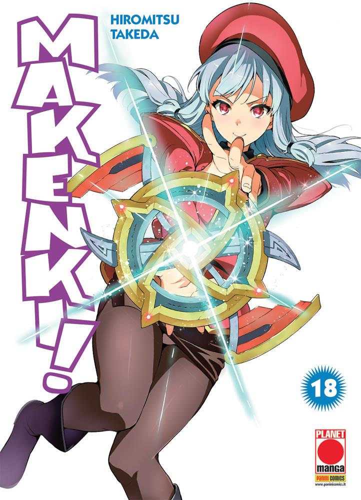 Maken X — Maken-ki Vol. 18