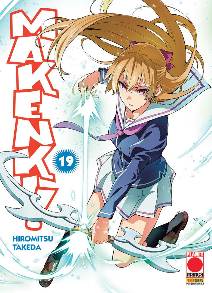 Maken X — Maken-ki Vol. 19