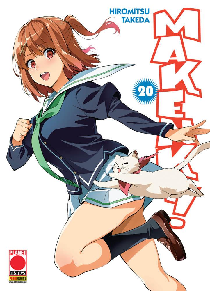 Maken X — Maken-ki Vol. 20