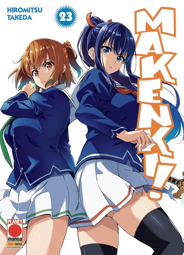 Maken X — Maken-ki Vol. 23