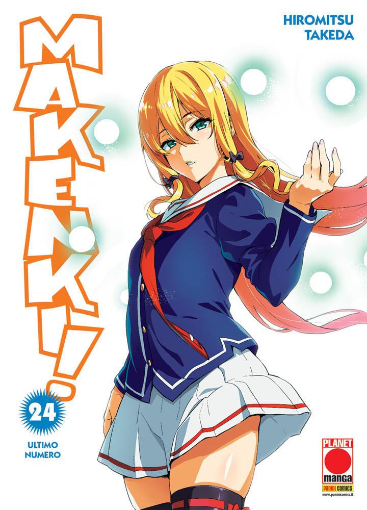 Maken X — Maken-ki Vol. 24