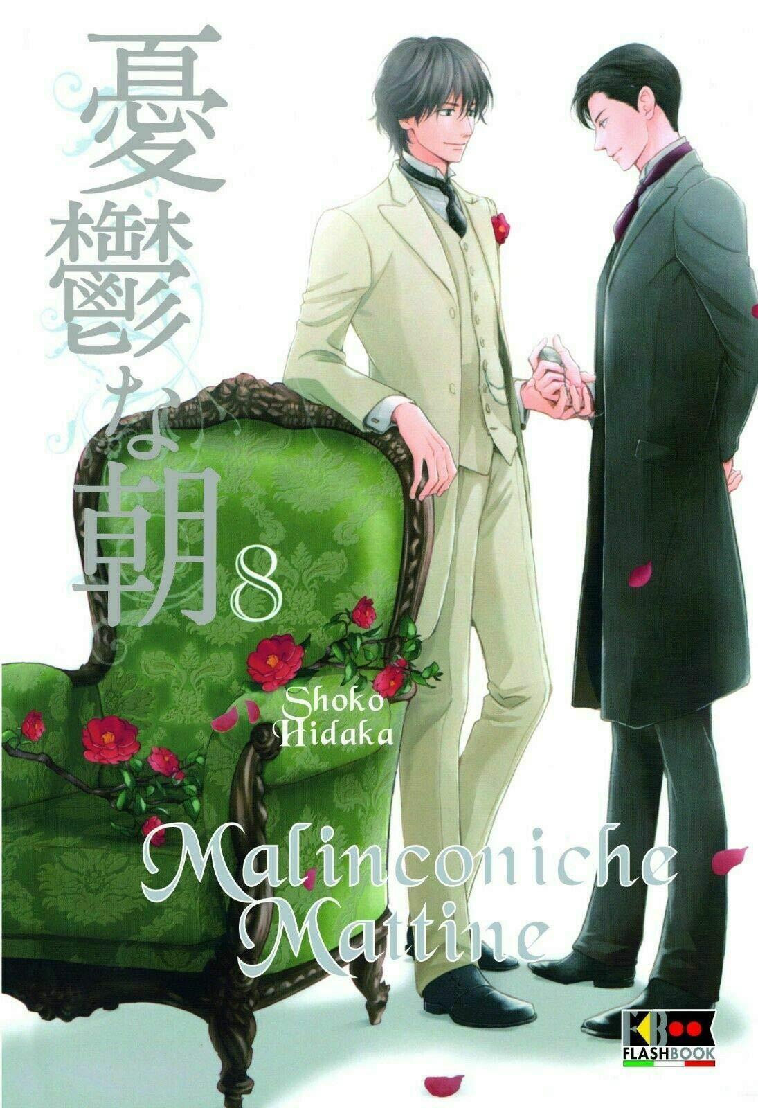 Mamma — Malinconiche Mattine Vol. 8