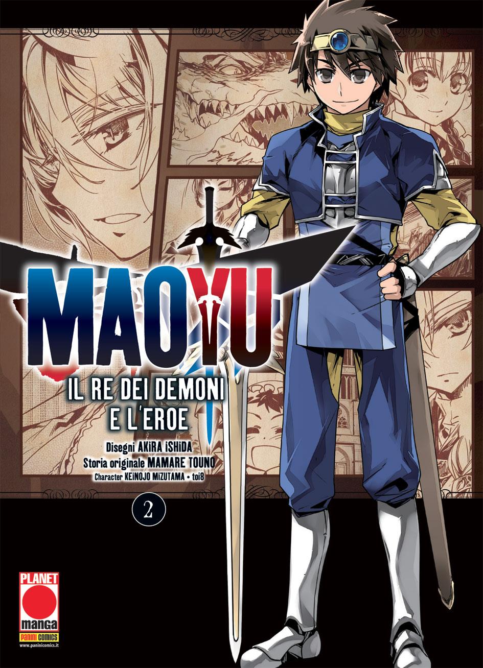 Mar Vol. 2