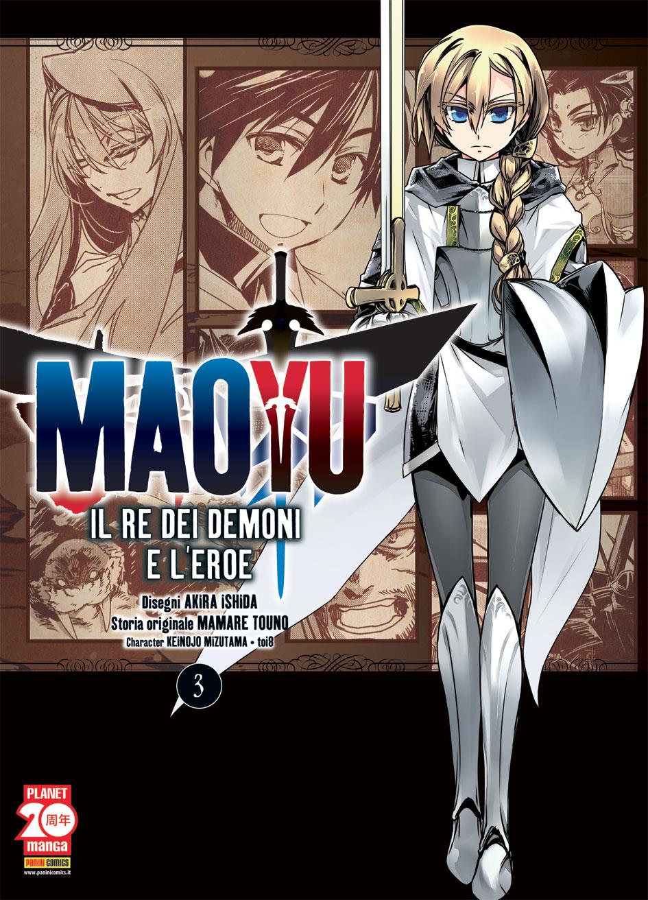 Mar Vol. 3