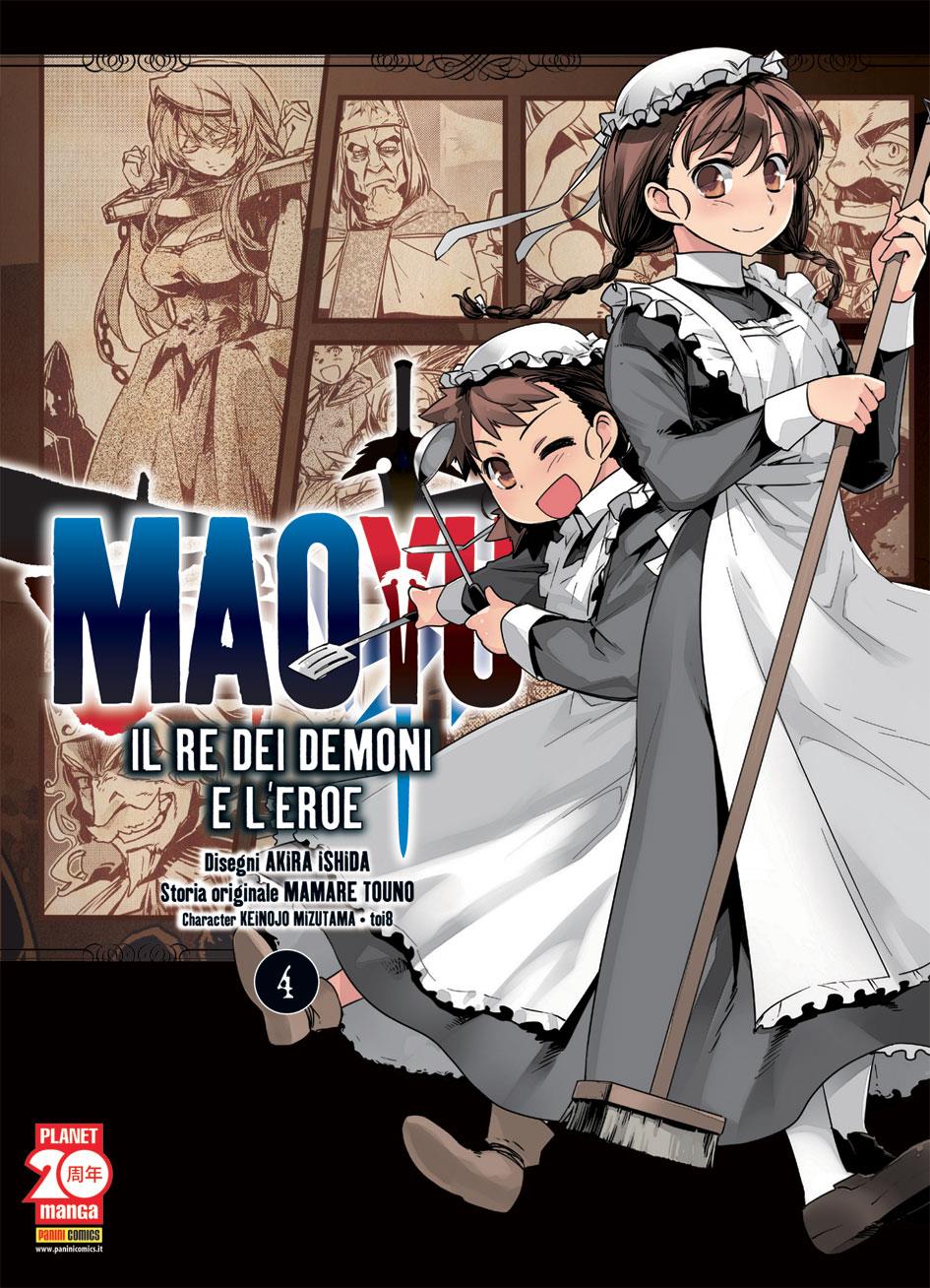 Mar Vol. 4