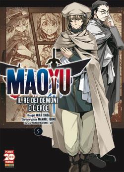 Mar Vol. 5