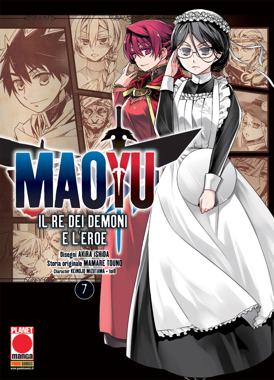 Mar Vol. 1