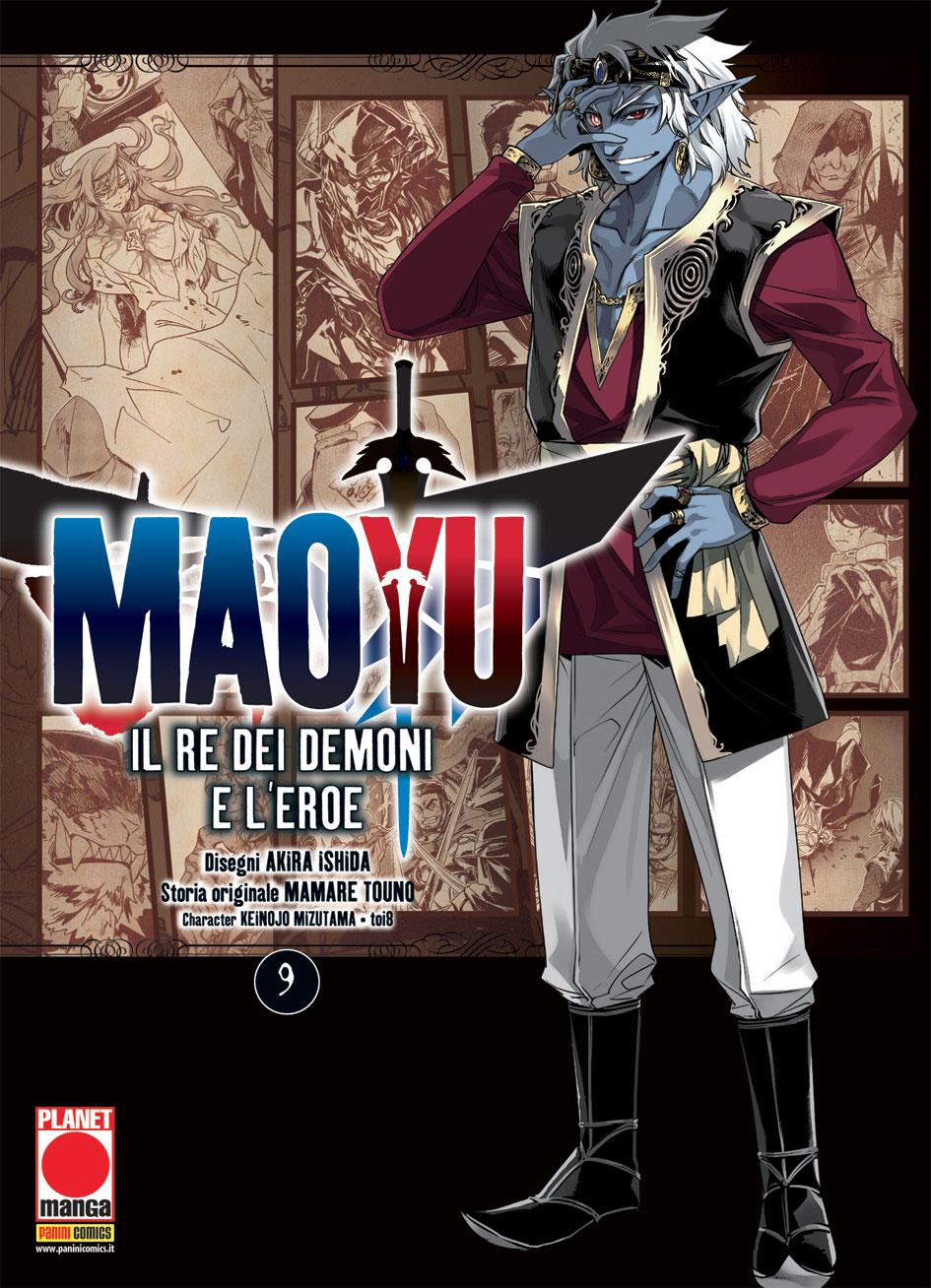 Mar Vol. 3