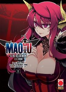 Mar Vol. 5