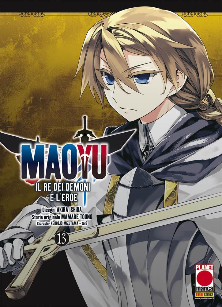 Mar Vol. 7