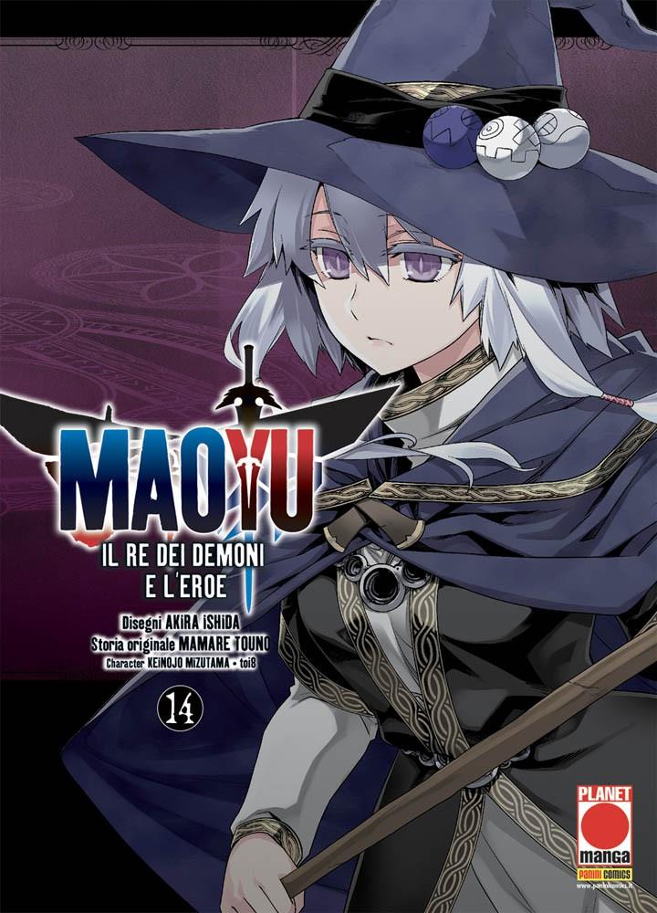 Mar Vol. 8